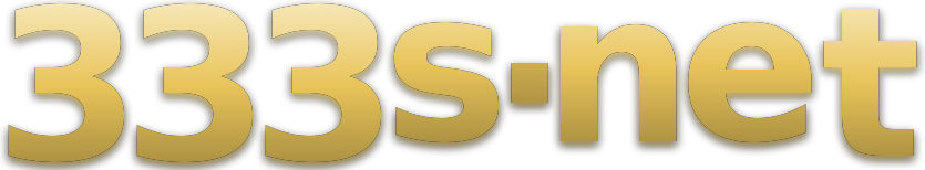 333s.net logo